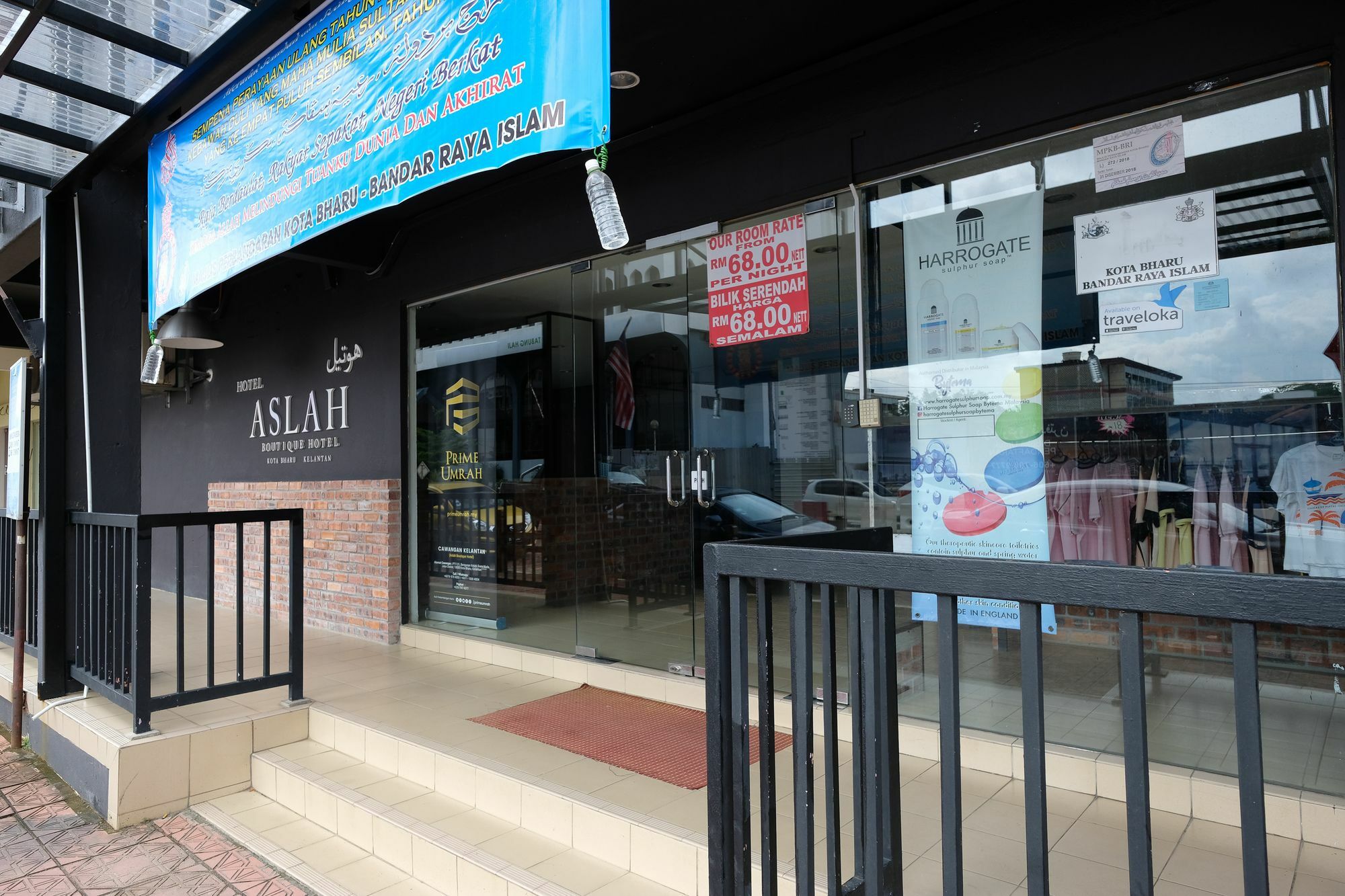 Oyo 559 Aslah Boutique Hotel Kota Bahru Luaran gambar